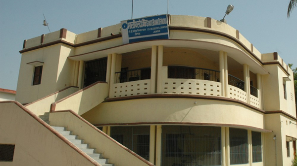 Tilak Dhari P.G. College, Jaunpur, Uttar Pradesh